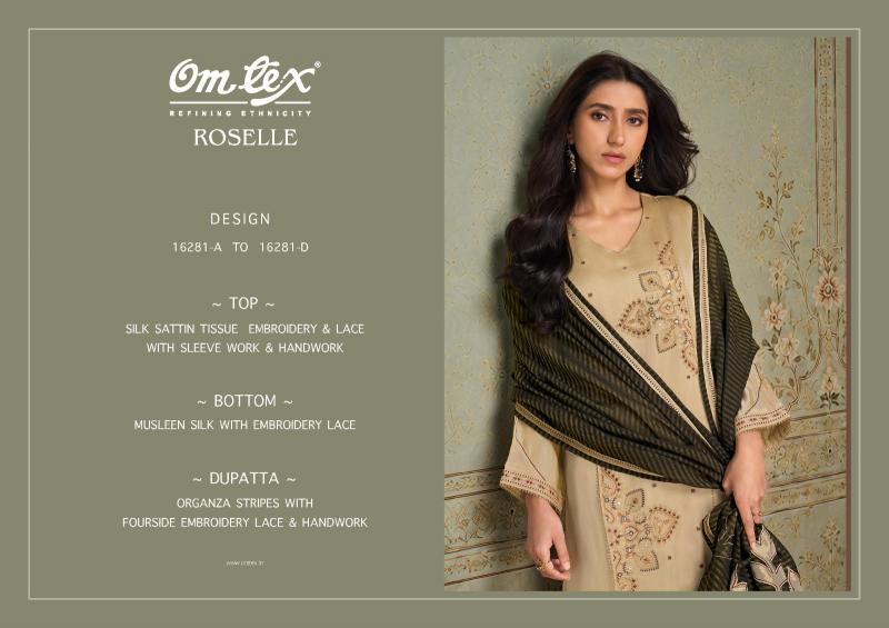 Omtex roselle dress material wholesale in erode